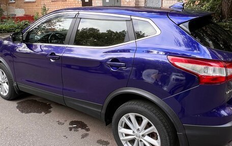 Nissan Qashqai, 2017 год, 1 450 000 рублей, 18 фотография