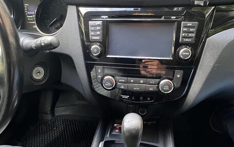 Nissan Qashqai, 2017 год, 1 450 000 рублей, 22 фотография