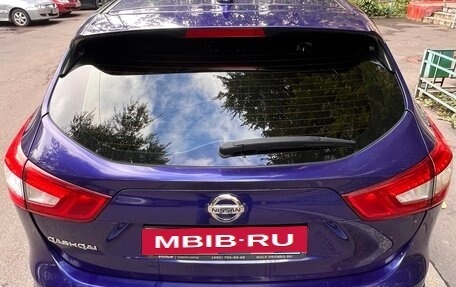 Nissan Qashqai, 2017 год, 1 450 000 рублей, 16 фотография