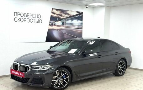 BMW 5 серия, 2021 год, 5 545 000 рублей, 2 фотография