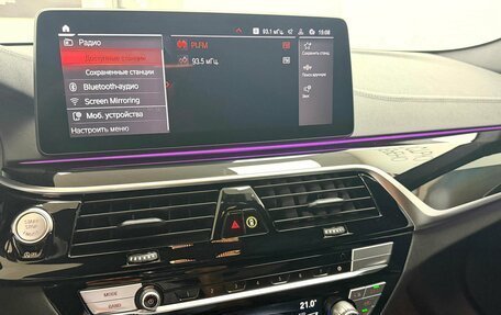 BMW 5 серия, 2021 год, 5 545 000 рублей, 14 фотография
