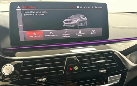 BMW 5 серия, 2021 год, 5 545 000 рублей, 20 фотография