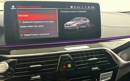 BMW 5 серия, 2021 год, 5 545 000 рублей, 21 фотография