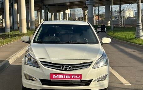Hyundai Solaris II рестайлинг, 2016 год, 920 000 рублей, 9 фотография