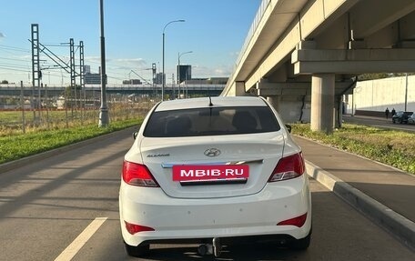 Hyundai Solaris II рестайлинг, 2016 год, 920 000 рублей, 4 фотография