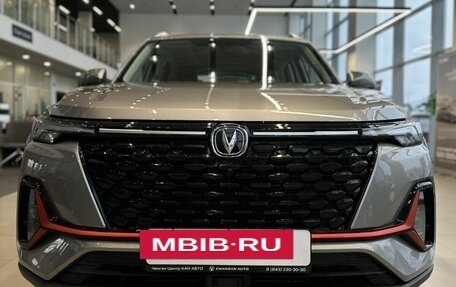 Changan CS35 Plus, 2024 год, 2 709 900 рублей, 2 фотография