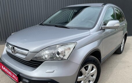 Honda CR-V III рестайлинг, 2008 год, 1 215 000 рублей, 2 фотография
