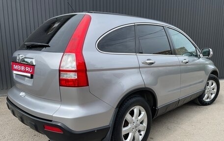 Honda CR-V III рестайлинг, 2008 год, 1 215 000 рублей, 11 фотография