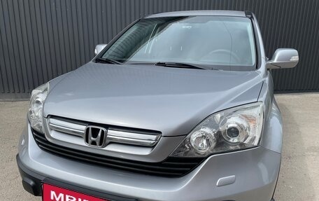 Honda CR-V III рестайлинг, 2008 год, 1 215 000 рублей, 5 фотография