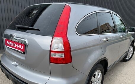 Honda CR-V III рестайлинг, 2008 год, 1 215 000 рублей, 12 фотография