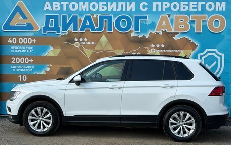 Volkswagen Tiguan II, 2019 год, 1 820 000 рублей, 8 фотография