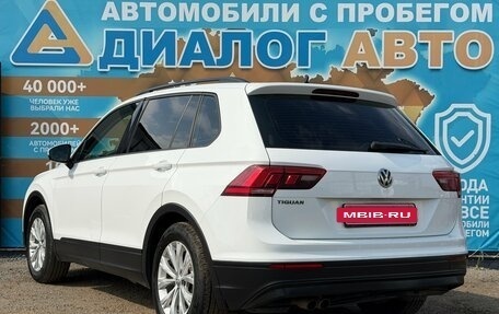 Volkswagen Tiguan II, 2019 год, 1 820 000 рублей, 6 фотография