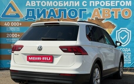 Volkswagen Tiguan II, 2019 год, 1 820 000 рублей, 3 фотография