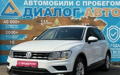 Volkswagen Tiguan II, 2019 год, 1 820 000 рублей, 9 фотография
