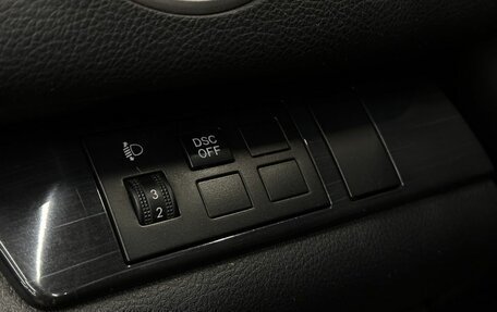Mazda 6, 2008 год, 649 999 рублей, 18 фотография