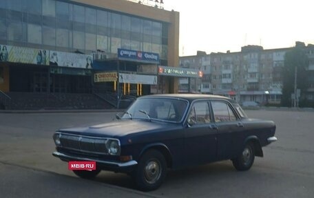 ГАЗ 24 «Волга» I (24), 1985 год, 130 000 рублей, 5 фотография