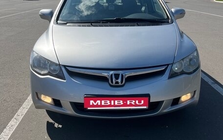 Honda Civic VIII, 2008 год, 570 000 рублей, 2 фотография