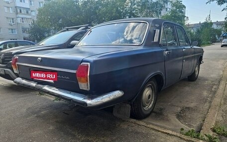 ГАЗ 24 «Волга» I (24), 1985 год, 130 000 рублей, 4 фотография