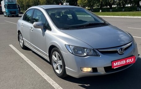 Honda Civic VIII, 2008 год, 570 000 рублей, 3 фотография