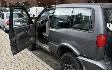 Ford Maverick II, 1995 год, 240 000 рублей, 10 фотография