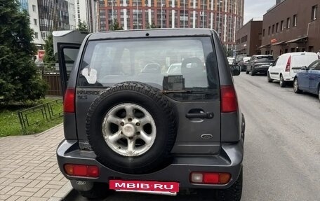 Ford Maverick II, 1995 год, 240 000 рублей, 13 фотография