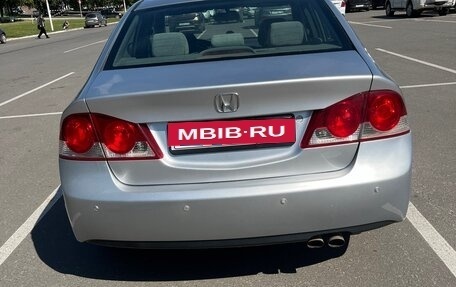 Honda Civic VIII, 2008 год, 570 000 рублей, 5 фотография