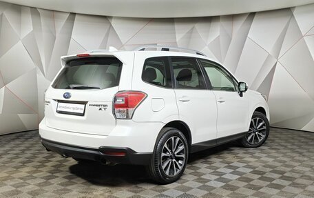 Subaru Forester, 2016 год, 2 195 000 рублей, 2 фотография