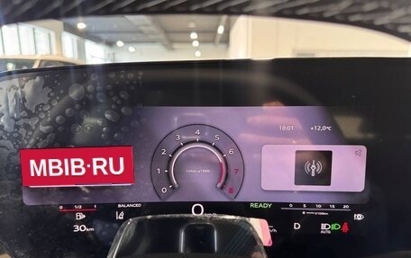 Audi Q5, 2026 год, 6 090 000 рублей, 26 фотография