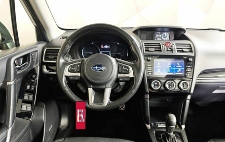 Subaru Forester, 2016 год, 2 195 000 рублей, 17 фотография