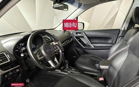 Subaru Forester, 2016 год, 2 195 000 рублей, 11 фотография