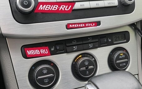 Volkswagen Passat B6, 2007 год, 580 000 рублей, 14 фотография