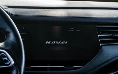 Haval F7 I, 2022 год, 1 750 000 рублей, 20 фотография