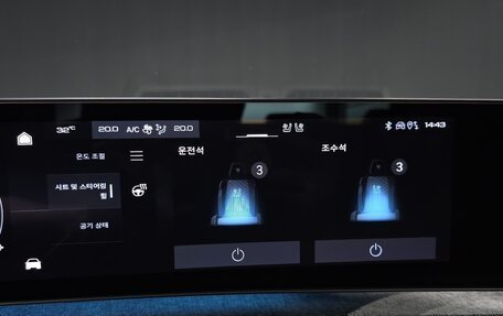 Peugeot 3008, 2025 год, 3 825 000 рублей, 19 фотография