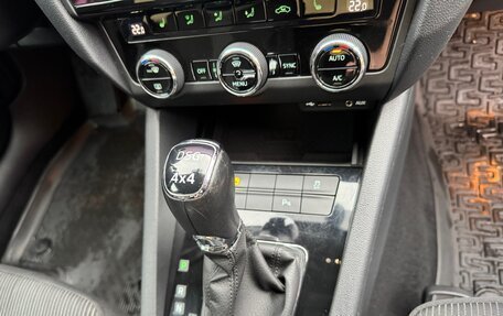 Skoda Octavia, 2017 год, 2 300 000 рублей, 26 фотография