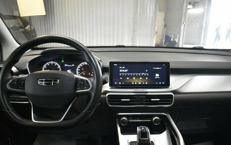 Geely Coolray I, 2021 год, 1 499 000 рублей, 9 фотография
