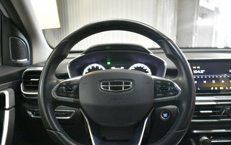Geely Coolray I, 2021 год, 1 499 000 рублей, 8 фотография
