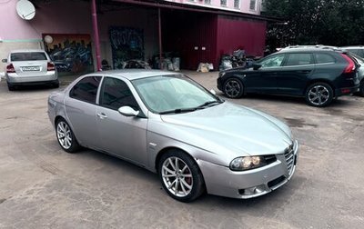 Alfa Romeo 156 I рестайлинг 1, 2004 год, 280 000 рублей, 1 фотография