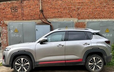 Changan CS35 Plus, 2023 год, 1 750 000 рублей, 1 фотография