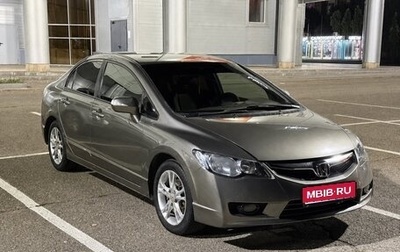 Honda Civic VIII, 2008 год, 710 000 рублей, 1 фотография