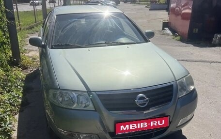 Nissan Almera Classic, 2006 год, 580 000 рублей, 1 фотография