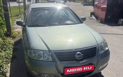 Nissan Almera Classic, 2006 год, 580 000 рублей, 1 фотография