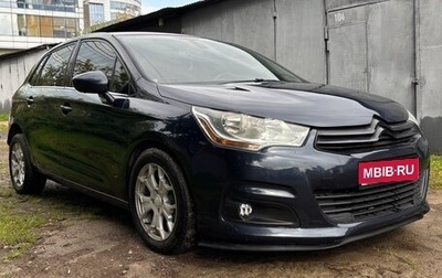 Citroen C4 II рестайлинг, 2011 год, 550 000 рублей, 1 фотография