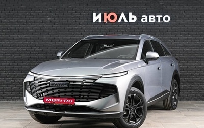 Haval F7, 2026 год, 2 900 000 рублей, 1 фотография