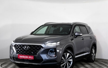 Hyundai Santa Fe IV, 2020 год, 2 849 000 рублей, 1 фотография