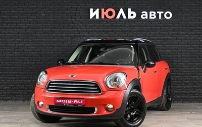 MINI Countryman I (R60), 2012 год, 1 400 000 рублей, 1 фотография