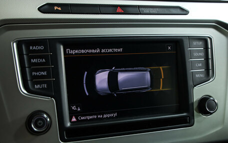 Volkswagen Passat B8 рестайлинг, 2016 год, 1 329 000 рублей, 13 фотография