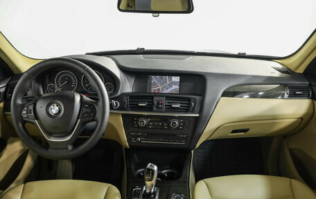 BMW X3, 2012 год, 1 449 000 рублей, 10 фотография
