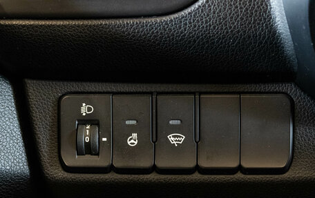 KIA Rio III рестайлинг, 2014 год, 979 000 рублей, 15 фотография