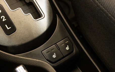 KIA Rio III рестайлинг, 2014 год, 979 000 рублей, 21 фотография