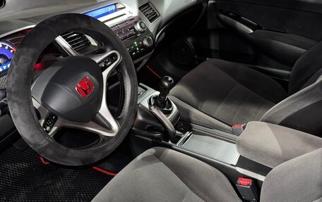Honda Civic VIII, 2008 год, 710 000 рублей, 10 фотография